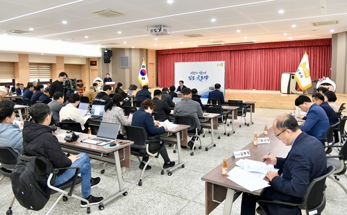 이기형 김포시장 29일 김포아라 공공주택지구 후보지 발표에 따른 긴급기자회견 개최