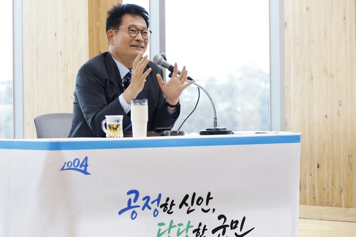 신안군, 송영길 의원 초청해 지역 미래 발전 모색