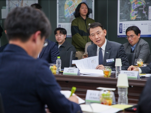 남양주시-대광위-LH 29일 남양주왕숙지구 광역교통개선대책 이행실태 점검회의 개최