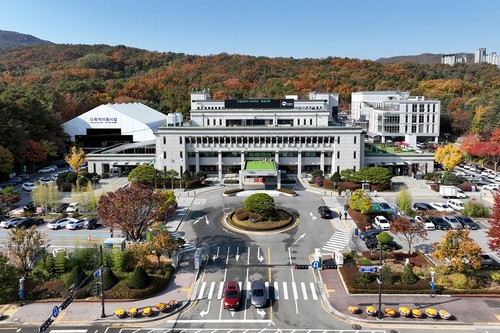 의정부시청 전경