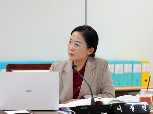이정연 하남시의회 의원