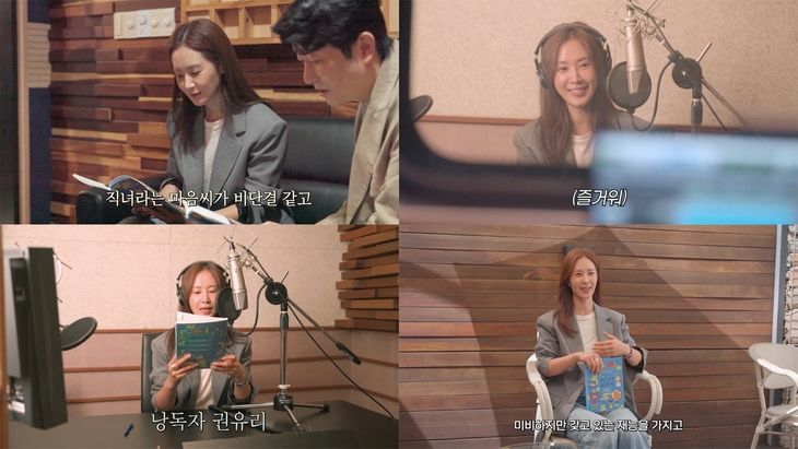 사진=롯데홈쇼핑