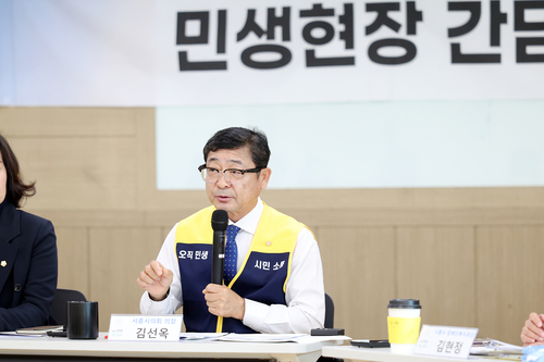 김선옥 시흥시의회 의장 28일 민생현장 간담회(시흥장애인종합복지관) 주재