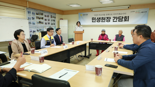 시흥시의회 30일 민생현장 간담회(오이도어촌계) 운영