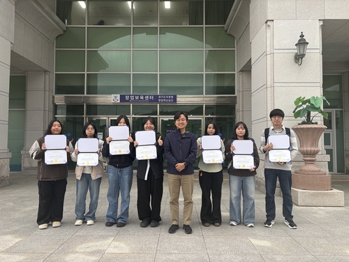 2026년 실험동물기술원 2급 인증서 취득한 경복대학교 반려동물보건학과 재학생 7명과 정연수 지도교수
