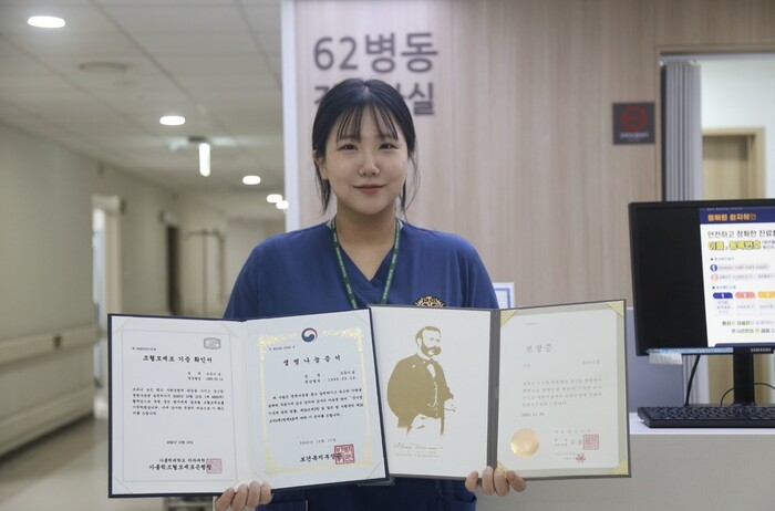 거제시 거붕백병원에 재직 중인 조유니 간호사