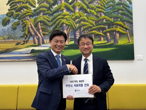 조용익 부천시장-한병도 더불어민주당 원내대표(오른쪽)