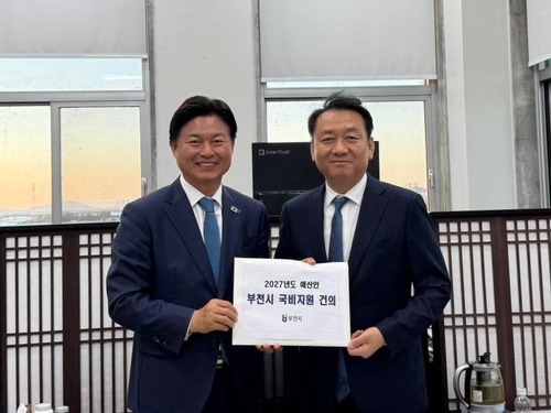조용익 부천시장-이광재 국회 예산결산특별위원장(오른쪽)