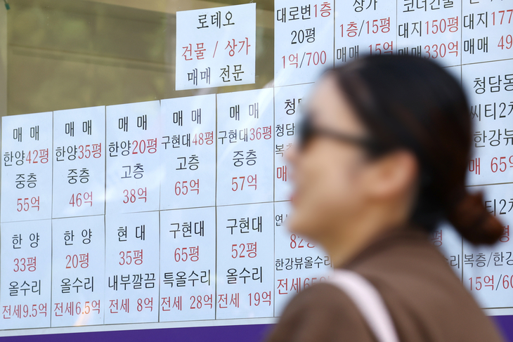 서울 아파트 매매가격 최장기간 상승