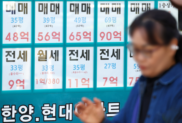 서울 아파트 매매가격 최장기간 상승