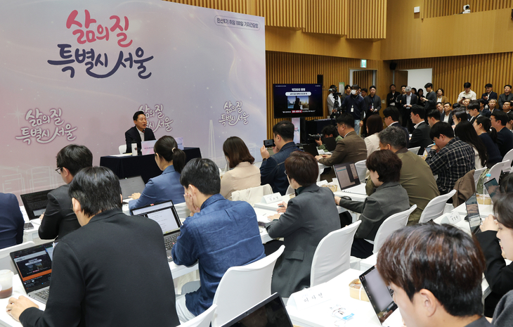 취임 100일, 기자간담회 하는 오세훈 서울시장