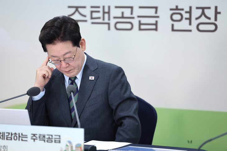 주택공급현장 간담회 연 이재명 대통령