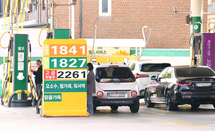 23주 연속 하락한 주유소 기름값
