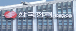 [창간 32주년 기획] 전력공기업 체질개선 지속성장 일군다③ 발전 공기업 5사, 사장 취임 한 달 바뀌는 경영환경