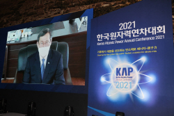 [창간 32주년 기획] 전력공기업 체질개선 지속성장 일군다② 전력공기업 CEO 유일 연임 정재훈호 한수원 "탄소중립 선도"