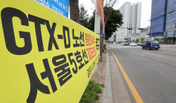 [표심따라 국책사업 흔들 ②] GTX-D, 내년 대선의 