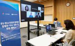 [국제기후변화 법제포럼] "탄소국경제도, 철강·알루미늄이 사정권...정부 맞춤형 지원 필요"