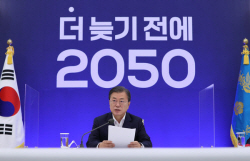 [2021 에너지산업 결산 | 전력업계] 주력 석탄발전 감축·재생에너지 확대…"탄소중립 등 정책사업 수행에 허리 휘어"