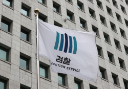 [에너지경제 여론조사] 응답자 60.3% "검수완박, 여야 충분한 합의 거치야"