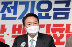 [윤석열 시대 개막] "에너지정책, 