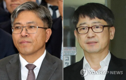 법무부, 대검 반부패강력부장에 ‘尹사단’ 신봉수