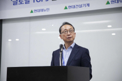 현대제뉴인 조영철 사장 "내년 상반기까지 글로벌 톱5 도약 골든 아워"