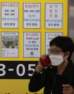 전세보증금에 ‘3.3%’만 더 내면 서울 빌라 매매? 강·금·양 깡통 경고등