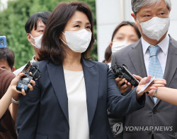 김혜경씨 ‘법카 의혹’ 피의자 신분 경찰 출석