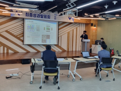 남동발전, 신규고용·매출 증대 등 창업기업 육성사업 성과