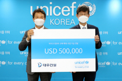 대우건설, 이라크 알포지역 교육시설 설치 등 사회공헌활동 전개