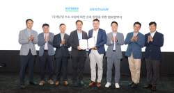 두산에너빌리티, 디지털 플랫폼 화공플랜트로 확대