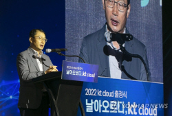 [KT 민영화 20주년] 구현모 대표 "디지코 기반 