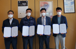 가스안전公 경기중부지사-서울·대륜·인천 도시가스, ESG경영 실천 협약 체결