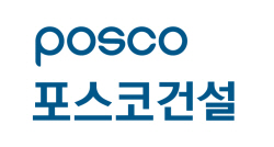 포스코건설, 추석 맞아 협력사 거래대금 735억원 조기 지급