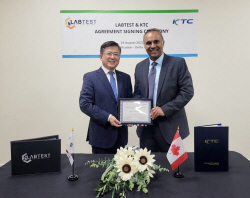 KTC, 국내 전기·전자 및 에너지 기업에 북미 인증 서비스 제공