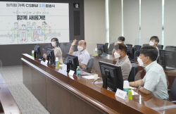 삼성전자서비스 ‘임직원 가족 CS 패널’ 3기 출범