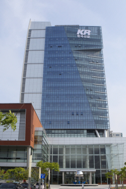KR, 조선·해운 분야 우수인재에 장학금 전달