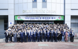 中企, 삼성전자서 제조혁신 배우다