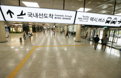 ‘역대급’ 태풍 힌남노 북상중…예상경로와 날씨, 운항 영향은?