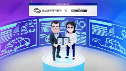 르노코리아, 더샌드박스와 MOU···"디지털 여정 돌입"