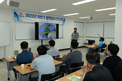 대성에너지, 협력업체 산업안전 보건교육 실시