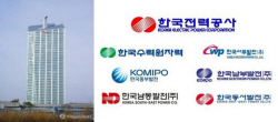 정권 바뀌면 에너지 공기업 자구노력 되풀이…"전시용 반짝 도돌이표 정책"