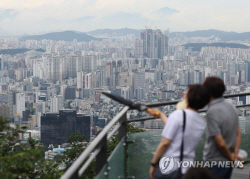 국토연 "기준금리 1%p 오르면 서울 아파트값 2.1%p 떨어져"
