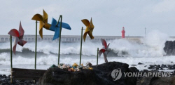 역대급 태풍 ‘힌남노’에 재생에너지 도시 제주 전력 수급 ‘비상’