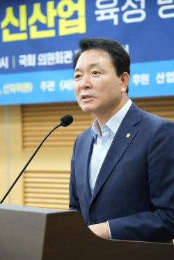성일종 의장 "SMR, 수소연료전지 등 민간 주도 에너지 신산업 창출"