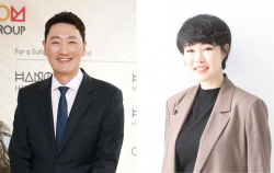 한컴 "클라우드·AI 기반 서비스기업으로 대전환"