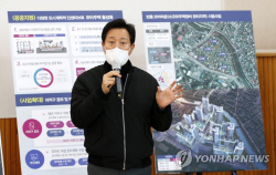 ‘오세훈표 모아타운’ 추가 공모에 39곳 신청…10월 최종 선정