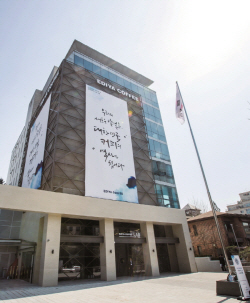 이디야커피, 추석 전 협력사 대금 36억 조기 지급