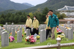 전국 국립묘지,3년만에 추석연휴 전면 개방