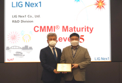 LIG넥스원, CMMI 